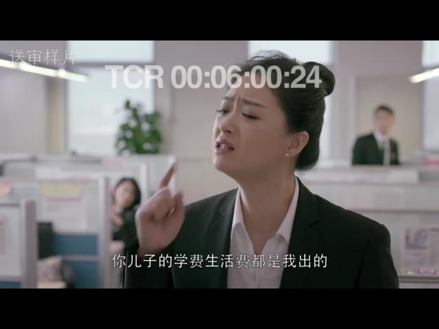 《欢乐颂2》哥哥樊胜英找到了樊胜美 他要起诉樊胜美了