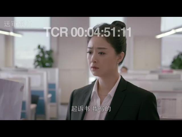 《欢乐颂2》哥哥樊胜英找到了樊胜美 他要起诉樊胜美了