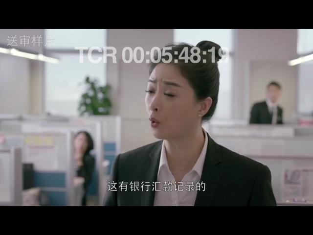 《欢乐颂2》哥哥樊胜英找到了樊胜美 他要起诉樊胜美了