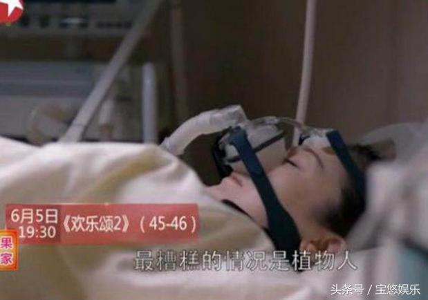 《欢乐颂2》小包总和安迪为何不分手，小包总被欺负，安迪帮出气