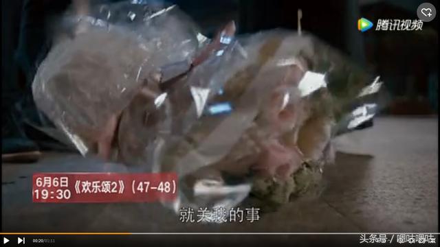 欢乐颂2可惜！王柏川居然这样打烂一手好牌，把樊胜美推给陈家康