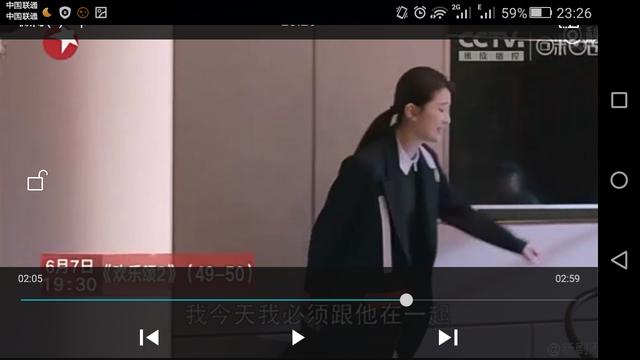 欢乐颂2 49-50集剧情提前看邱莹莹被求婚 关关父母见谢童