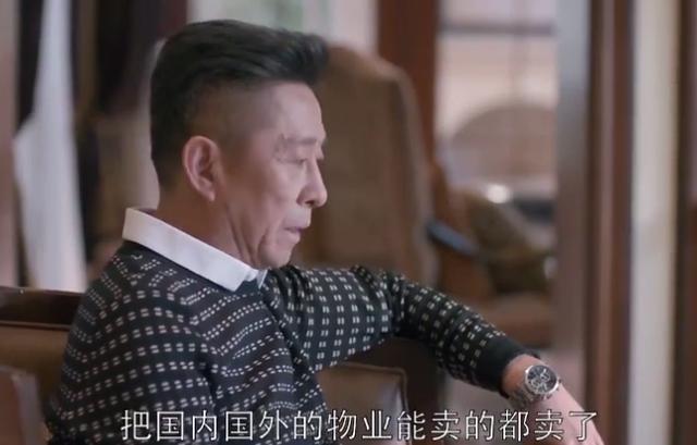 《欢乐颂2》曲连杰赌博欠了一个亿 曲妈妈偷偷转移资产