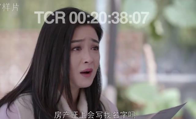 《欢乐颂2》王柏川父母接受了樊胜美 但是却有一个前提条件