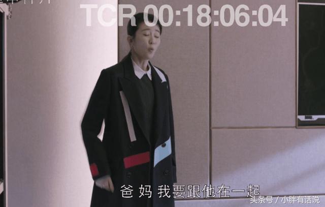 欢乐颂2结局只有樊胜美变单身，包母苏醒接受安迪！