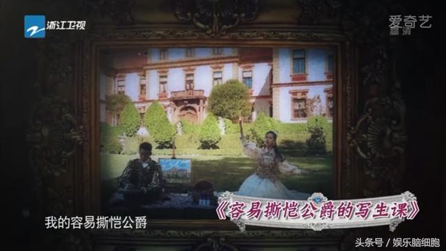 《奔跑吧》最后一期是恐怖片吗？不过导演组诚意满满好有创意啊！