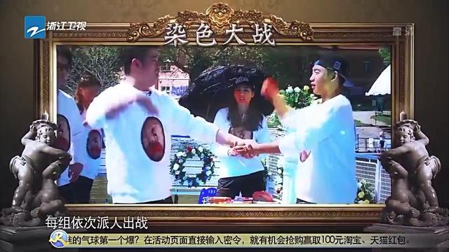 《奔跑吧》染色大战，老邓头，秒变孙悟空，年画挂面笑喷众队友