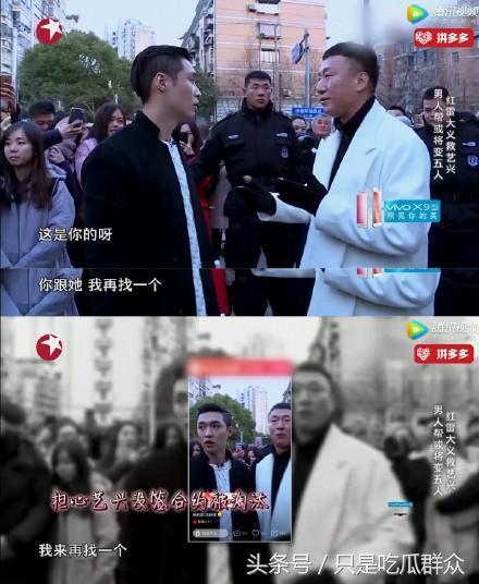 《极限挑战》第三季开播拿下好成绩是预料中的事？