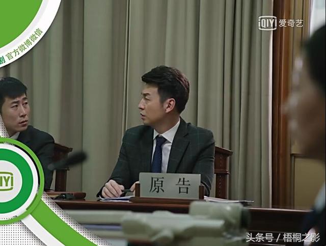 《我的前半生》：离婚案开审马伊琍却自乱阵脚，靳东及时送来新证据扳回一城