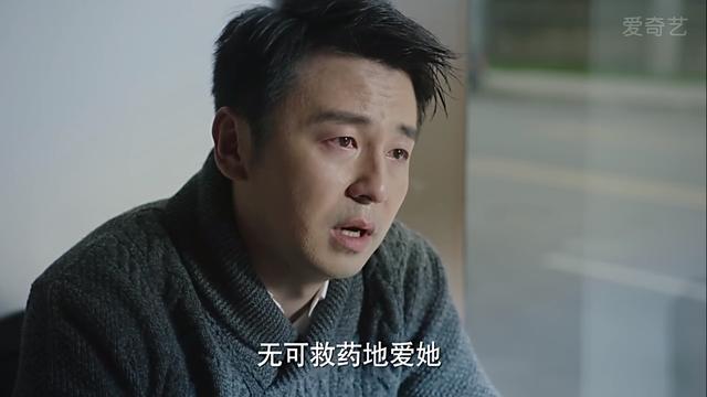 《我的前半生》罗子君被陈俊生背叛抛弃都是咎由自取