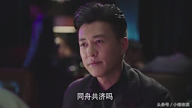 《我的前半生》凌玲再多手段也弥补不了孩子寄人蓠下的伤痛