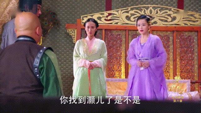 楚乔传：神逻辑，兰淑仪强行黑化！明明是宇文怀害死皇子，她却归咎于楚乔