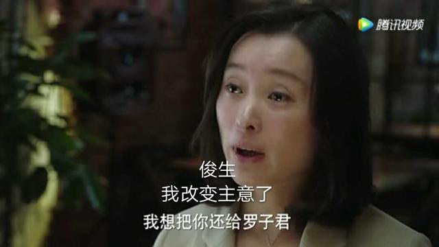 《我的前半生》看心机婊如何抢别人老公的，上位后本性暴露，亲爹变后爹平儿泪奔……