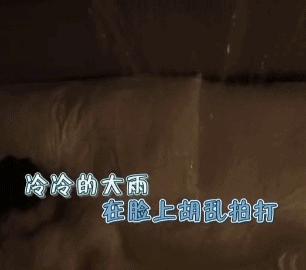 心疼沙溢成极限挑战有史以来最惨嘉宾，网友：“鸡条真的有毒啊！”