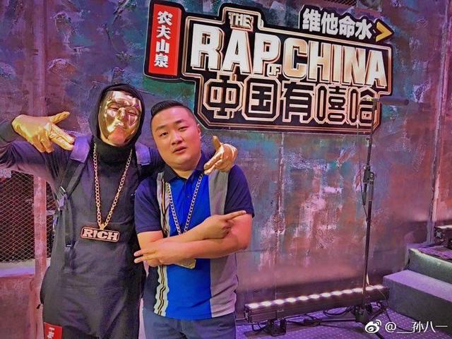 《中国有嘻哈》大反转！孙八一 hiphopman全部进入下一轮？