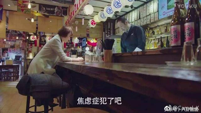 《我的前半生》陈道明的“酱子”，为什么秒杀黄磊的《深夜食堂》？