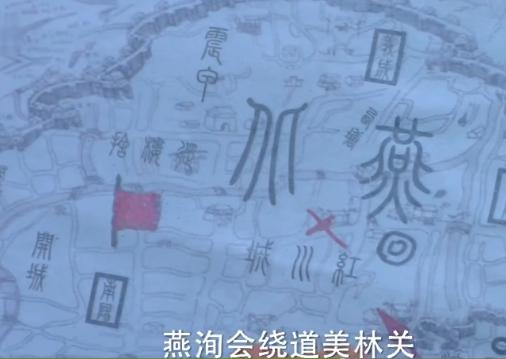 《楚乔传》元淳再坑爹，窃取兵符调走禁军，燕洵直攻长安