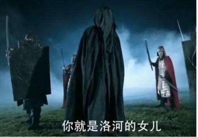 《楚乔传》：宇文玥母亲是江湖碟者，身上寒疾与洛河有关！