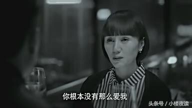 《我的前半生》贺涵爱唐晶还是子君，只看这一件事