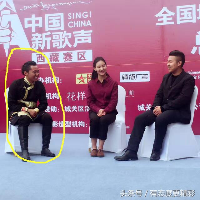 让刘欢第一次见识并惊艳陈奕迅那英周杰伦的藏语说唱歌手扎西平措其实实力不俗，来头不小
