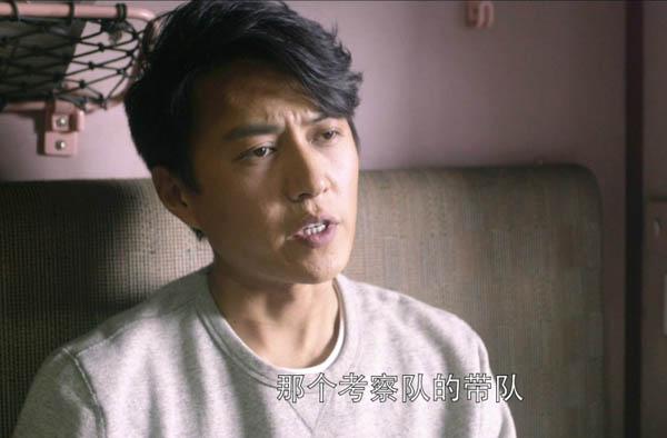 《鬼吹灯之黄皮子坟》为什么不是靳东主演