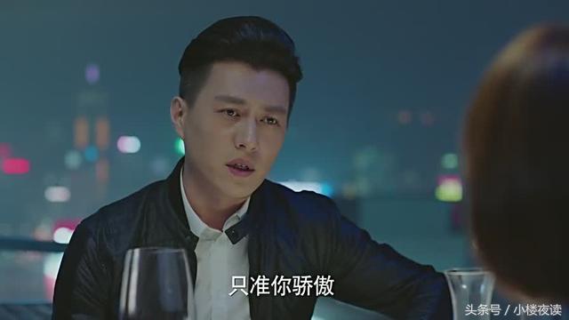 《我的前半生》：唐晶与贺涵，谁比谁更自私？