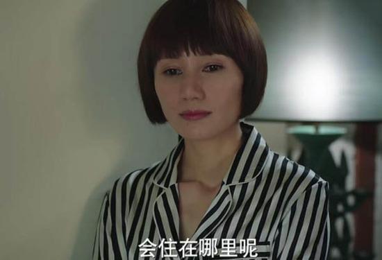 《我的前半生》袁泉第一次出演“女强人” 40岁她比唐晶要幸福