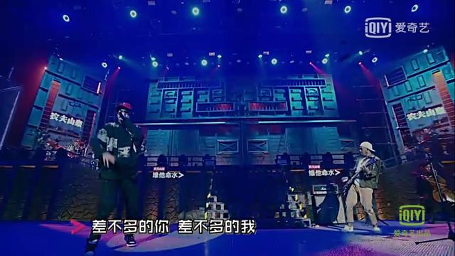 《中国有嘻哈》制作人公演，张震岳被喷“拖后腿”，那是黑子们不明真相！