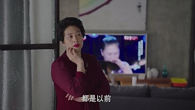 《我的前半生》中罗子君的那件天价衣服到底值多少钱