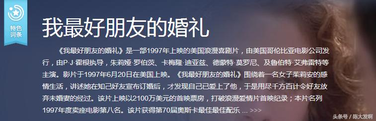 终于明白！唐晶发的朋友圈，背后原来蕴含深意，网友：换我绝对不只发个朋友圈