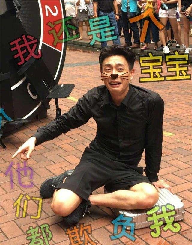 《极限挑战》黄宗泽被赞综艺感十足，黄磊被怒批玩不起还生气！