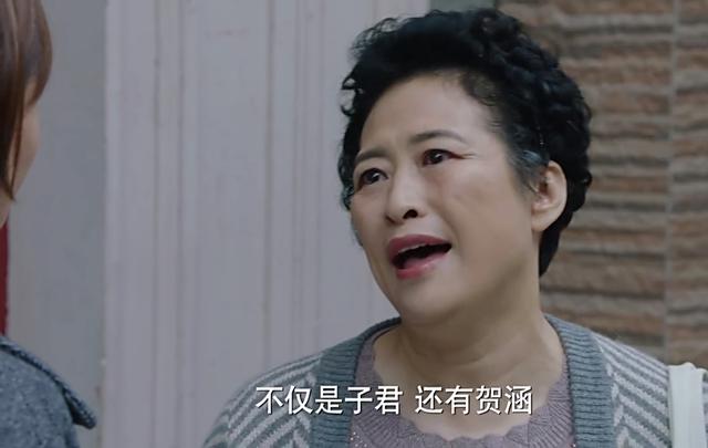 《我的前半生》被贺涵抛弃被子君妈妈气哭 心疼唐晶原因更心酸