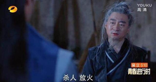 《楚乔传》左宝仓其实并没有死 原来东方忌和左宝仓都喜欢洛河