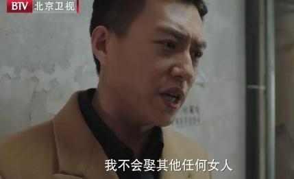 《我的前半生》凌玲怒怼陈俊生，贺涵泪别罗子君成最憋屈男主