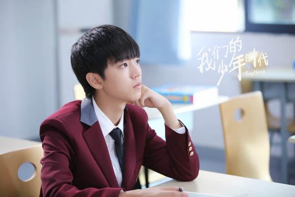 《我们的少年时代》最后的结局曝光