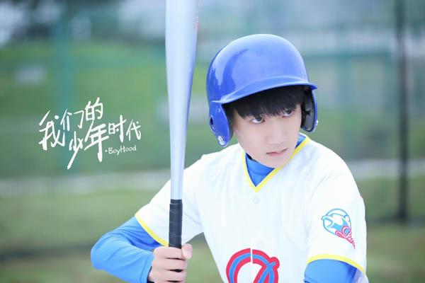 《我们的少年时代》最后的结局曝光