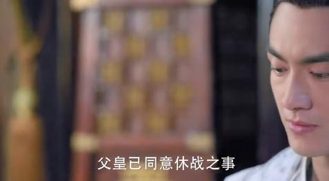 《楚乔传》魏帝想与燕洵休战要杀元淳，元淳被救下要开虐楚乔