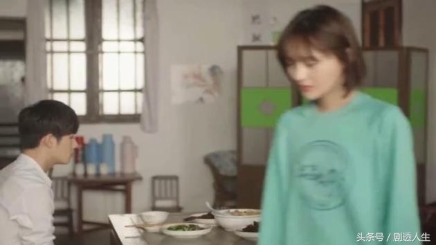 《夏至未至》傅小司一句话彻底的伤了立夏，结婚连陆之昂都没通知