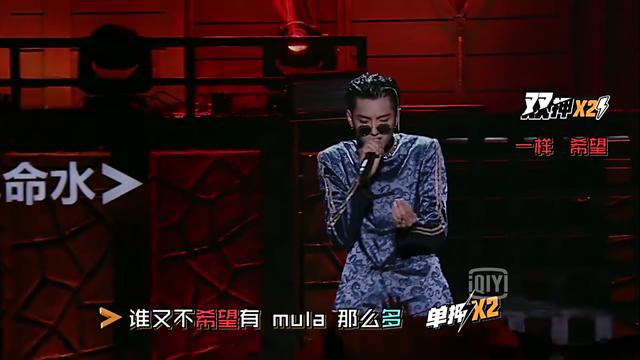 唱功不够，电音伴唱来凑！《中国有嘻哈》吴亦凡公演现场气氛一度很尴尬