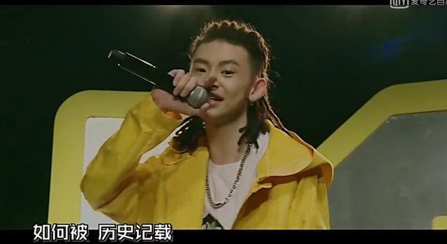 《中国有嘻哈》广告曲rapper为何换人？辉子替代小鬼！