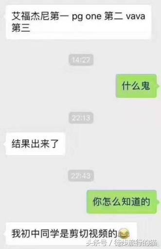 《中国有嘻哈》｜吴亦凡率先集结说唱梦之队，嘻哈侠有意揭面却被