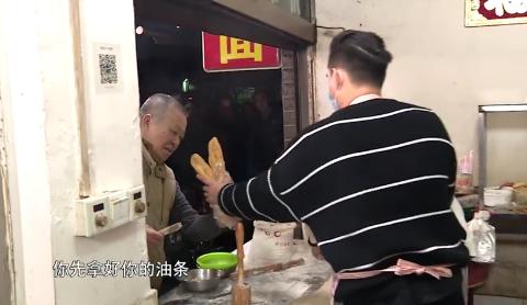 《极限挑战》第三季暖心归来 环卫工人一句话大戳泪点