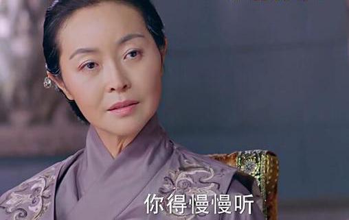 宇文玥母亲的死因之谜到底是怎么回事？三房太太只说了一半，宇文席早就全交代了！