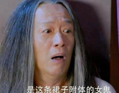 宇文玥母亲的死因之谜到底是怎么回事？三房太太只说了一半，宇文席早就全交代了！