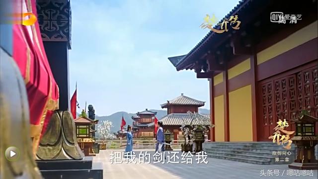 楚乔传 宇文玥强撩楚乔，居然向楚乔提这样的要求，连鹦鹉都看不下去了！