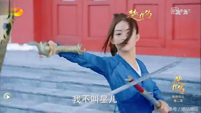 楚乔传 宇文玥强撩楚乔，居然向楚乔提这样的要求，连鹦鹉都看不下去了！