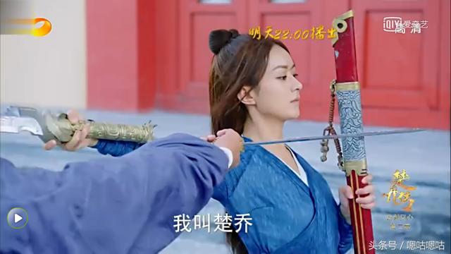 楚乔传 宇文玥强撩楚乔，居然向楚乔提这样的要求，连鹦鹉都看不下去了！