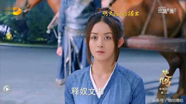 楚乔传 宇文玥强撩楚乔，居然向楚乔提这样的要求，连鹦鹉都看不下去了！