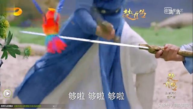 楚乔传 宇文玥强撩楚乔，居然向楚乔提这样的要求，连鹦鹉都看不下去了！