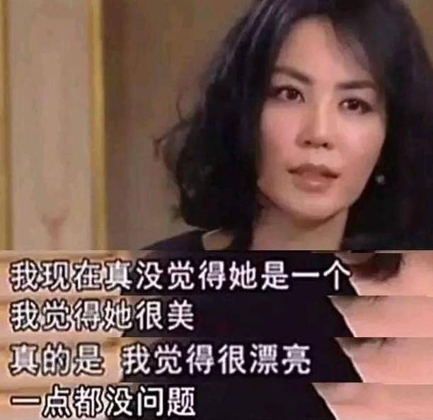 王菲女儿时装周走秀，碾压成熟的多多，网友：超模气场，很王菲！